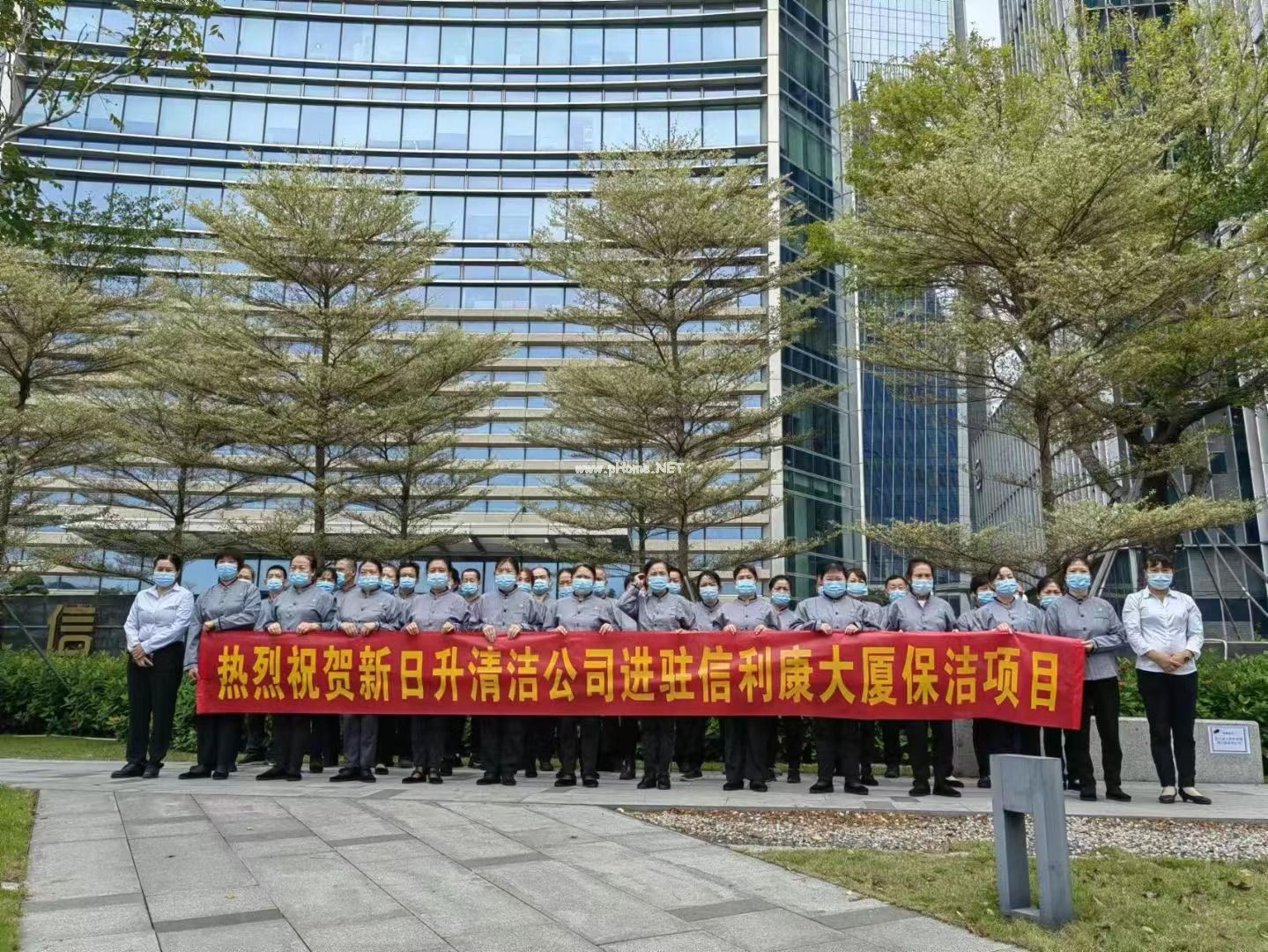 公司為什么把保潔外包，怎么選清潔外包公司？
